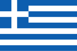 Vorschaubild für Flagge Griechenlands
